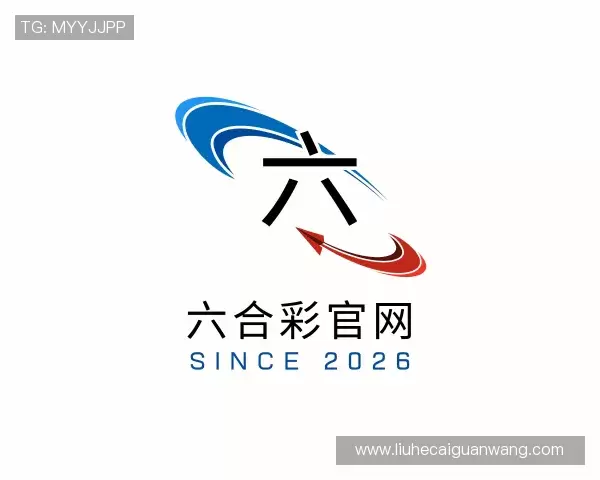 知道六合彩官网